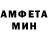 Метадон белоснежный Sergey Gribalev