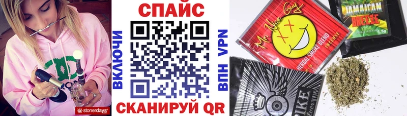 хочу   Нязепетровск  БУТИРАТ жидкий экстази 