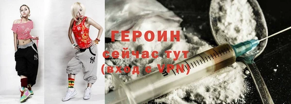 гидропоника Балабаново