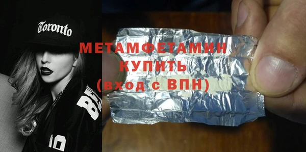 метадон Переславль-Залесский