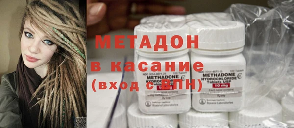COCAINE Баксан