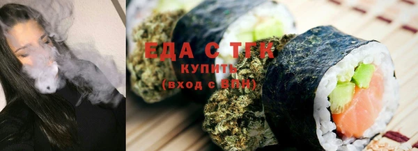 гидропоника Пересвет
