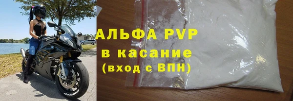 jwh Аркадак