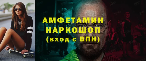 COCAINE Баксан
