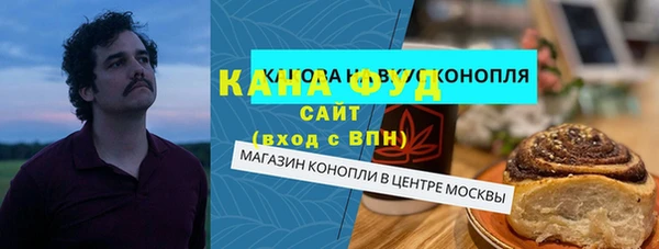 jwh Аркадак