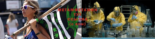 гидропоника Армянск