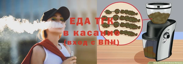 COCAINE Баксан