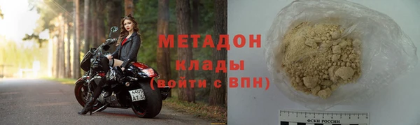метадон Переславль-Залесский