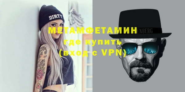 jwh Аркадак