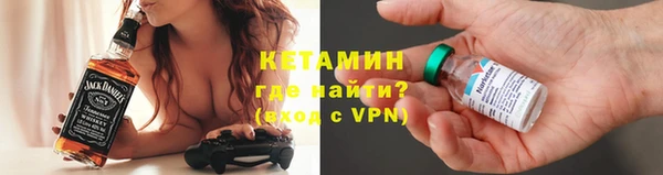 гидропоника Армянск