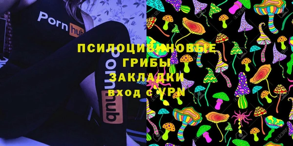 jwh Аркадак