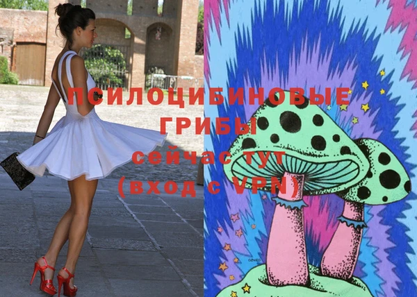 дистиллят марихуана Балахна