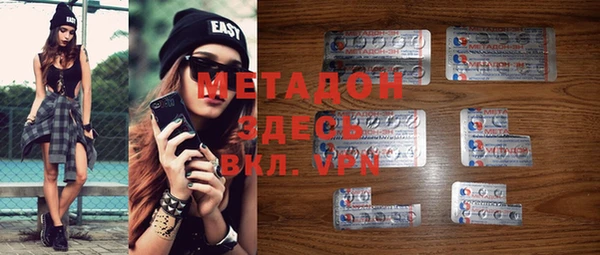 гидропоника Балабаново