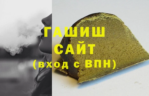 COCAINE Баксан