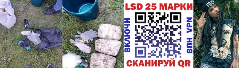 мориарти официальный сайт  Нязепетровск  ЛСД экстази ecstasy  хочу наркоту 